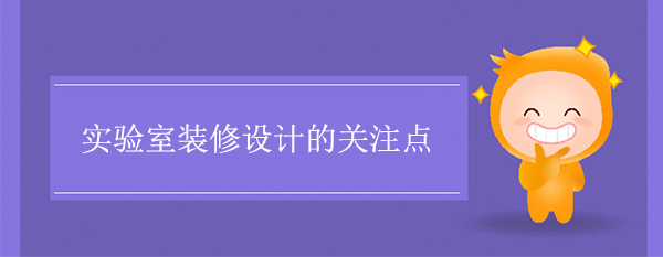 香蕉免费视频APP网站在线观看的关注点