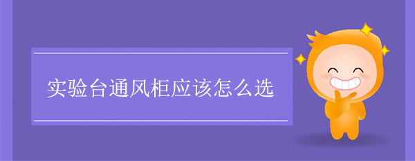 香蕉视频免费版下载91视频香蕉视频应该怎么选